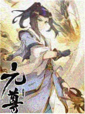 城市漫游者 纪实综艺在线观看