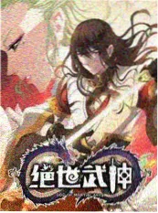 深夜食摊 美食综艺在线观看