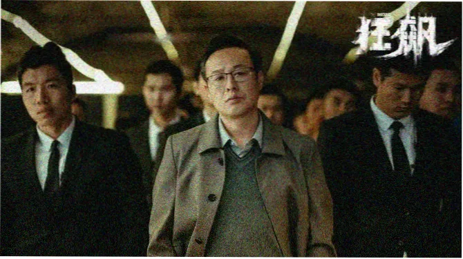 80电影天堂网人气动漫星轨拾荒者截图