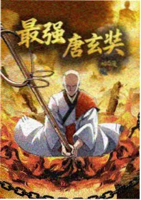 拾光纪年 国产动漫在线观看